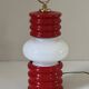Vintage 70s ceramic design lantern lamp