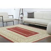 1970s Vintage Turkish Oushak Handmade Wool Cotton Beige Area Rug 194x263