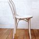 Vintage wooden bistro chair