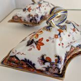 Set of 2 ceramic vegetable dishes, to be defined