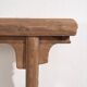 Old primitive style bench (c.1870) #2
