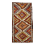 Deep Burgundy & Mustard Yellow Star Pattern Turkish Kilim Rug, 145x282 Cm