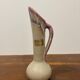 Vallauris Vase