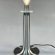 Vintage Table Lamp Raak Amsterdam, D 2097, Trumpet Lamp
