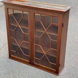 English mahogany display cabinet