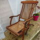 Chaise longue cannage