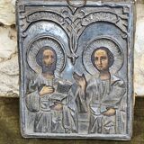 icône orthodoxe représentant des saints orthodoxe