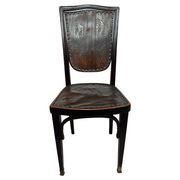 Jugendstil dining chair by Gustav Siegel for J&J Kohn