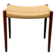 Stool Model 80a by Niels O. Møller