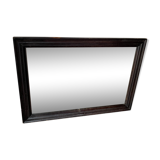 Mirror wood frame