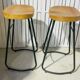 Modern and elegant bar stools