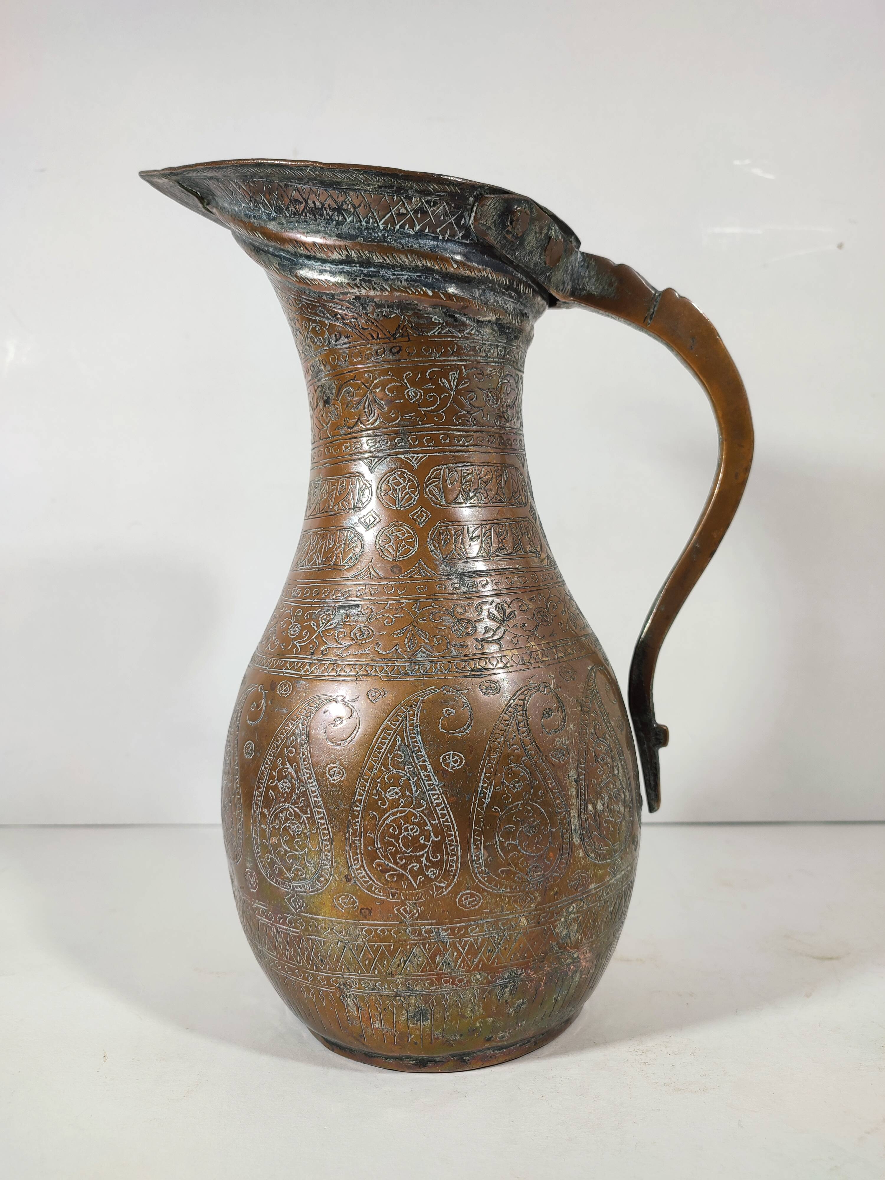 Persian Hammam Jug Vase in Silvered Copper / 19th Persian Empire / Chiseled Qajar