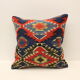 Housse de coussin 45x45 cm