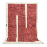 Tapis beni merirt traditionnal marocain 250cmx150cm
