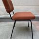 Série de 4 chaises André Simard 1960