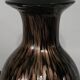 Vase Murano Vincenzo Nason XXème