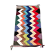 Moroccan Berber carpet Kilim Boucherouite 2.05x1.24m