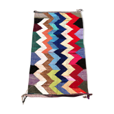 Moroccan Berber carpet Kilim Boucherouite 2.05x1.24m