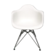 Fauteuil DAR de Charles et Ray Eames pour Vitra