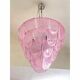 Modern Italian "Petals" Chandelier in Pink Murano Glass