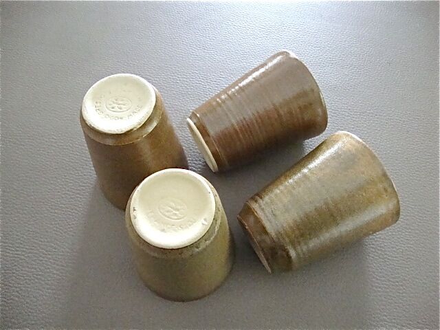 4 tasses de Digoin