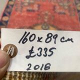 Vintage turkish oushak rug 160x89 cm carpet