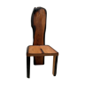 Wooden chair