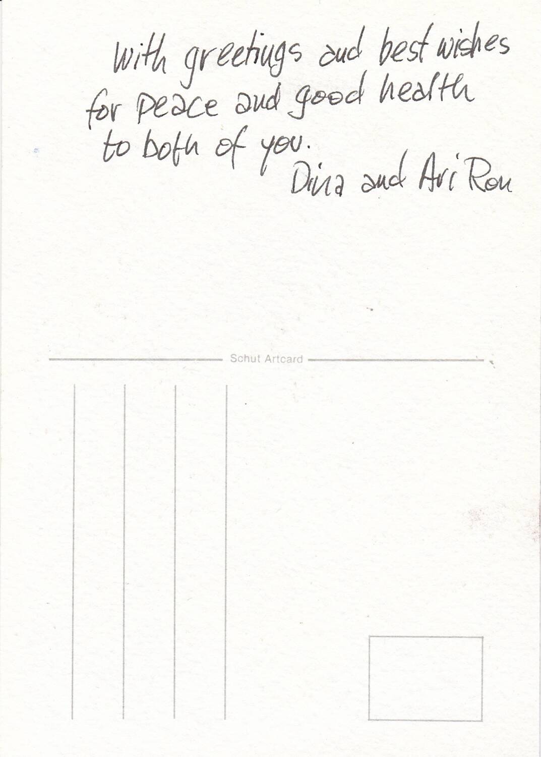 Chinese ink and watercolor, Ari Ron, Signed and dated 1998.