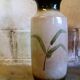 Vintage West Germany ceramic bamboo vase
