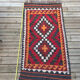 Ancient Tunisian handwoven rug – Matmata –