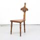 Unique Antique Decorative Hall Chair