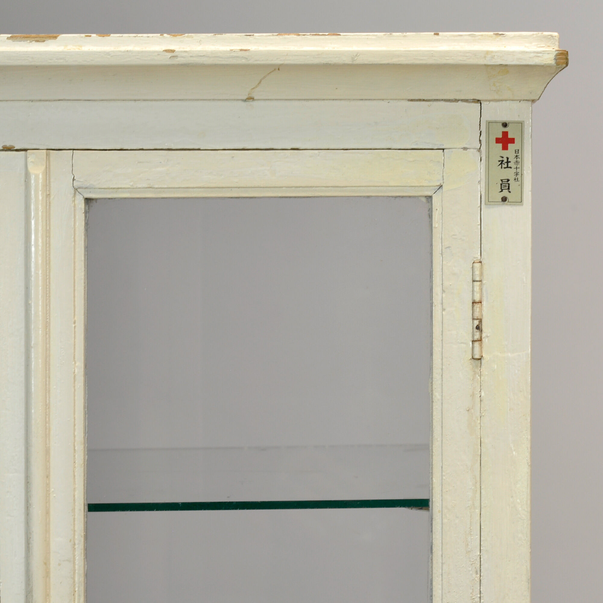Japanese medical cabinet, circa 1920–1935