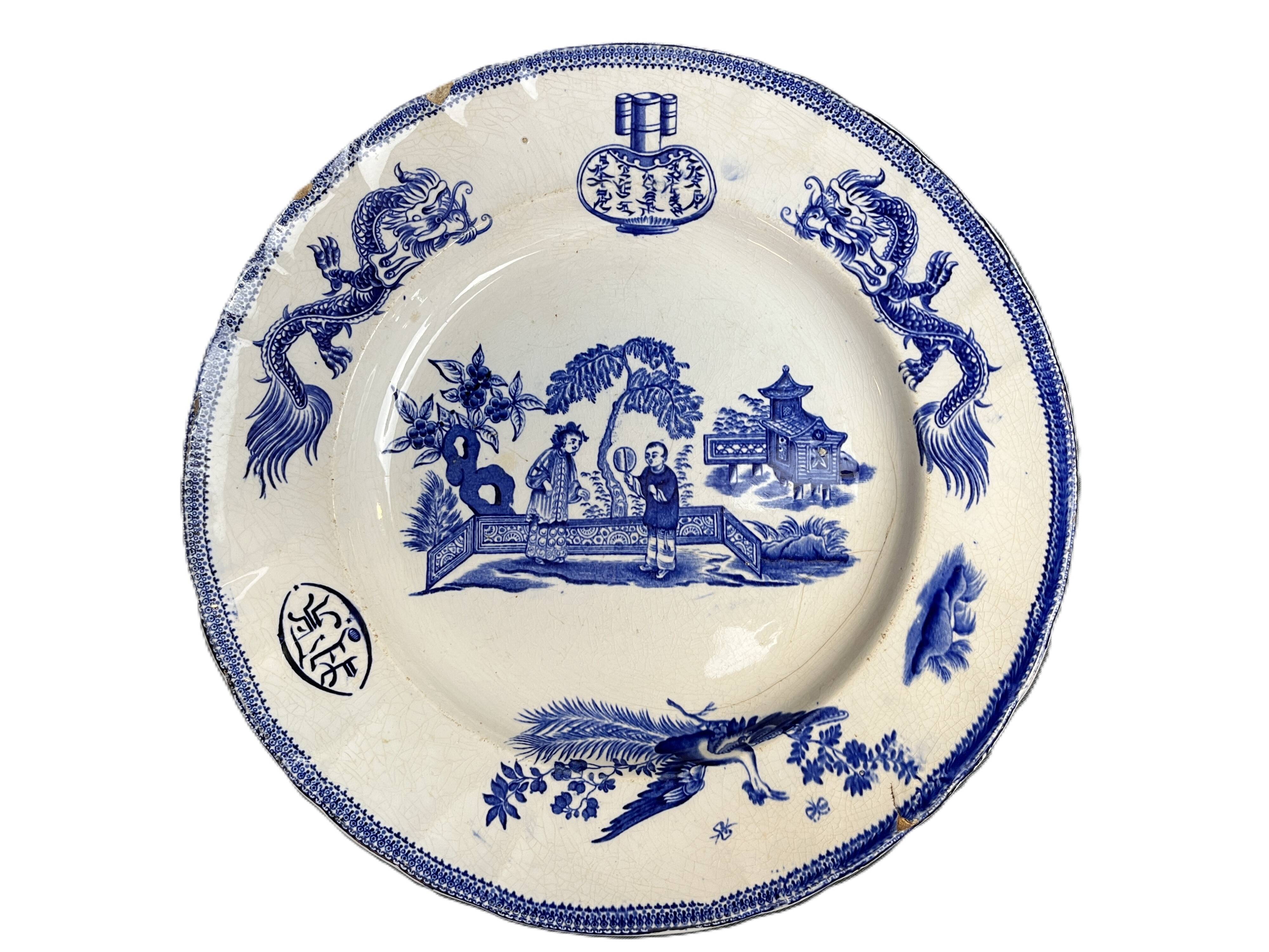 Vieillard Bordeaux, plat faïence fine Tonkin fin XIXème