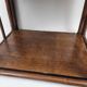 Bamboo Shelf / Smoked glass on foot 70s