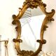 Golden mirror