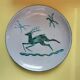 Pittari Vallauris decorative plate