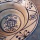 Ceramic bowl Spain 19th century