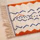 Berber Moroccan rug 200cm x 300cm