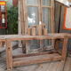 Former long carpenter workbench 233