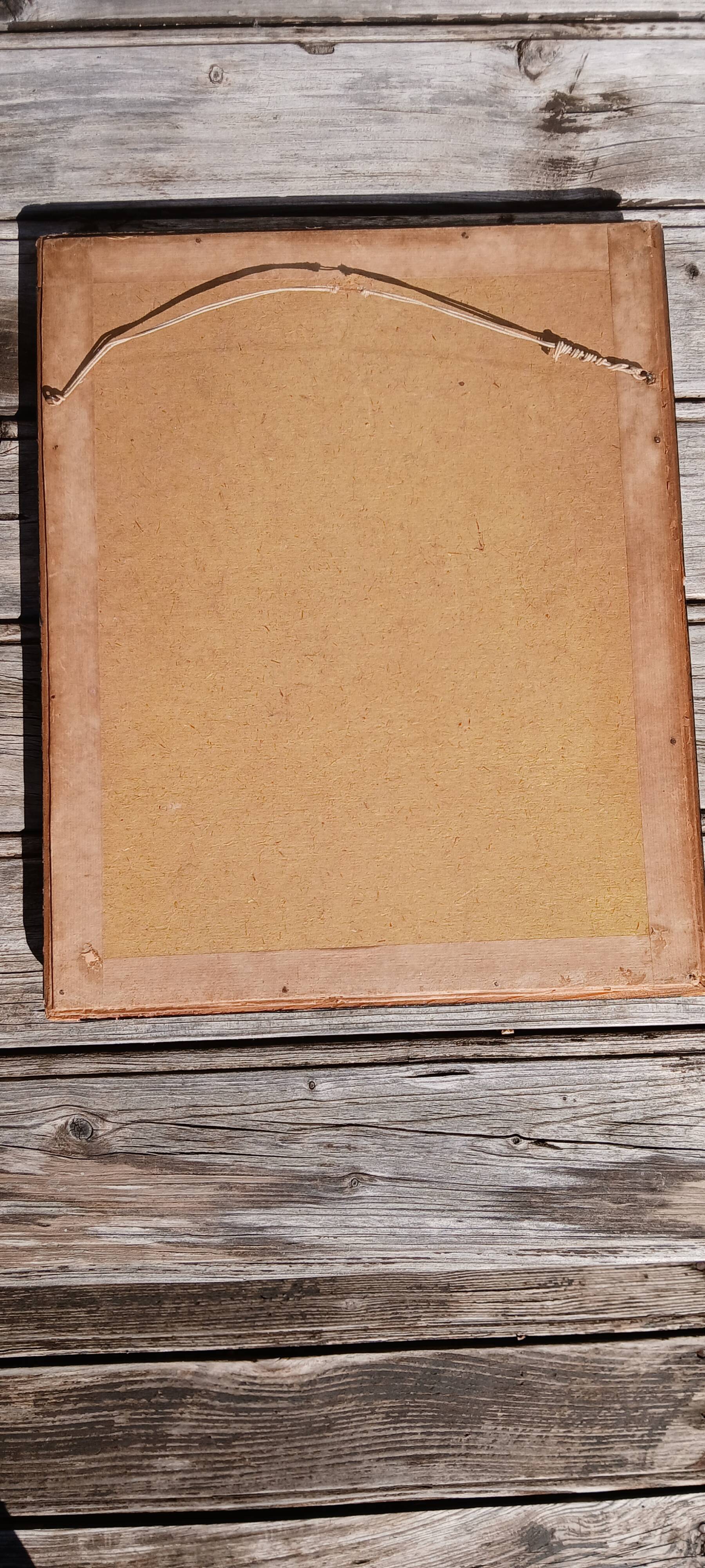 copy of the painting by Jozef Israël