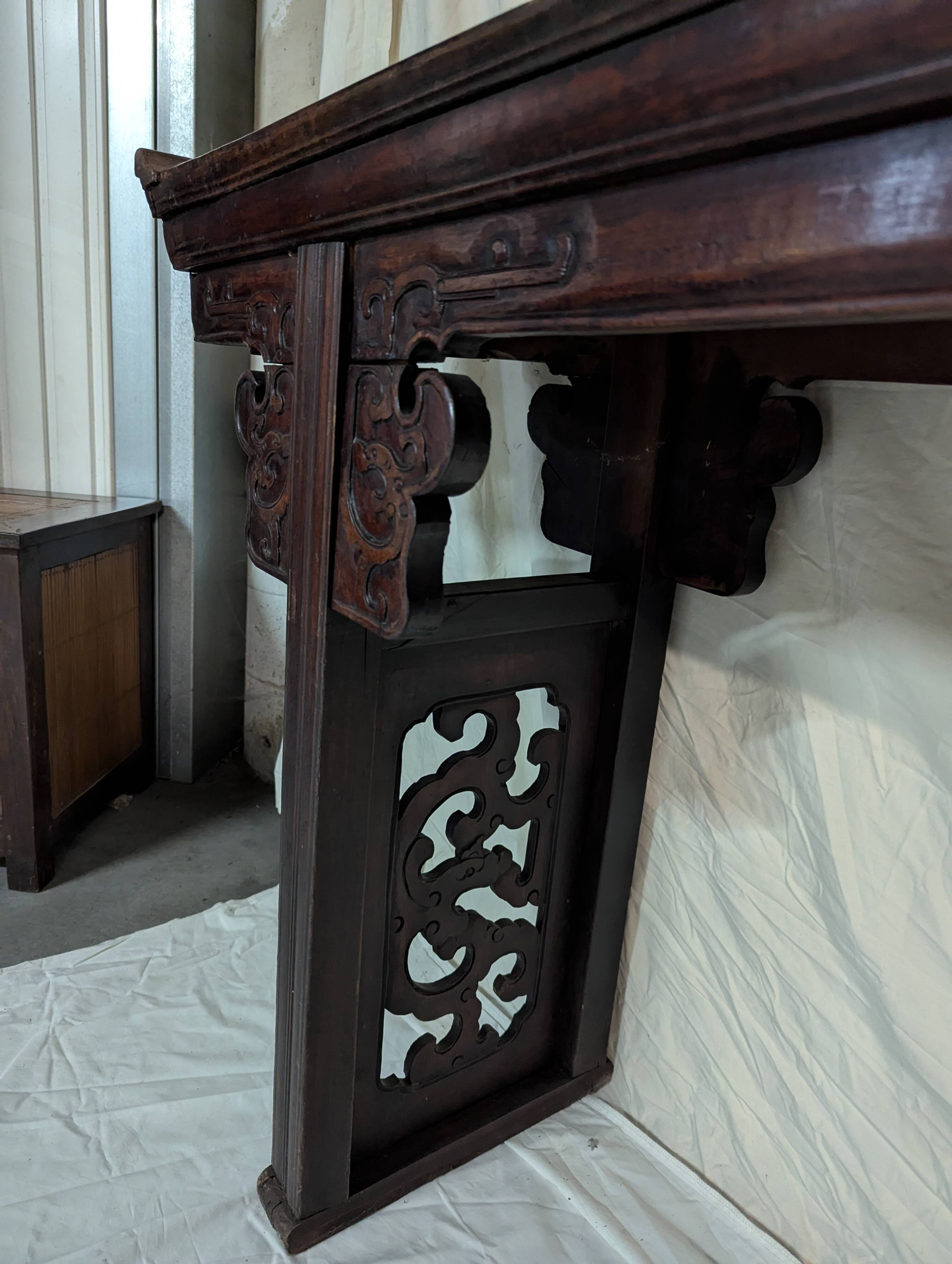 large Chinese console