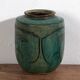 Ancient Asian vase with floral details (c.1820) #14