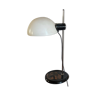 Lampe de bureau « libellule » d’Harvey Guzzini années 70