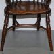Windsor chair in solid elm circa 1860 - English furniture