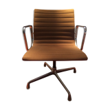 EA108 armchair by Charles & Ray Eames