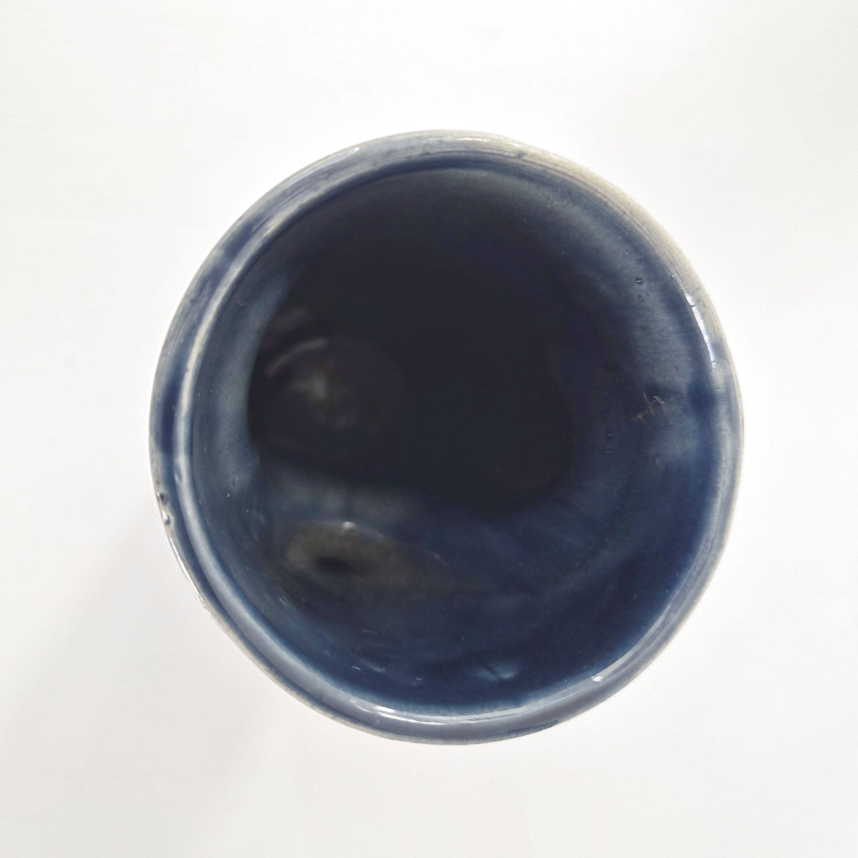 Vintage Vallauris vase 1960