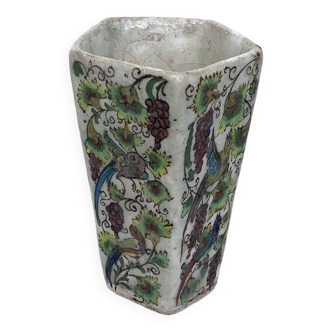 Petit vase en céramique siliceuse Perse XIXe dynastie Qajar
