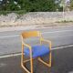 Baumann sled armchair