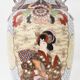 Pair of Satsuma porcelain vases