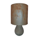 Lampe de table vintage
